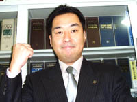 相続支援ネット 浜松エリア（静岡県浜松市中区野口町218番地の6　Ｕライフ305号室 ）&nbsp;山内　大